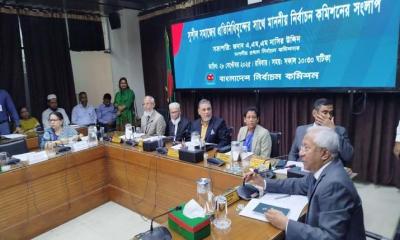 আগের ইসির পরিণতি মনে করিয়ে দিলেন অতিথিরা