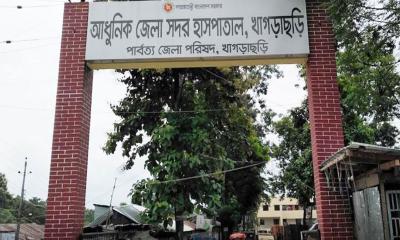 খাগড়াছড়ির সেই স্কুলছাত্রীকে ধর্ষণের আলামত পায়নি মেডিকেল বোর্ড