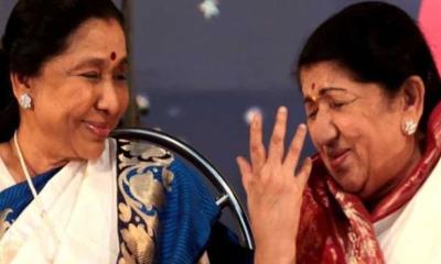 লতা-আশার মৃত্যুতে রয়েছে যেসব অদ্ভুত মিল