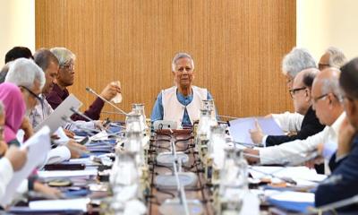 উপদেষ্টা পরিষদের বৈঠকে ৫ সিদ্ধান্ত