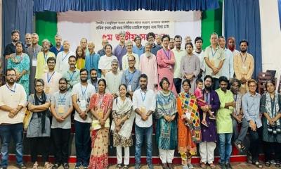 ৯১ আসনে প্রার্থী ঘোষণা গণসংহতির