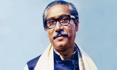 বঙ্গবন্ধু শেখ মুজিবুর রহমানের জন্মদিন আজ