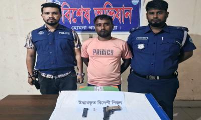 হোমনায় বিদেশী পিস্তল ও গুলি-ম্যাগাজিনসহ আটক ১