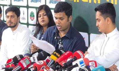 ১০০ উপজেলা ও পৌরসভায় প্রার্থী ঘোষণা করলো এনসিপি