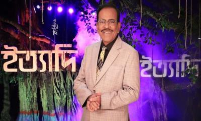 স্বাধীনতা পুরস্কার পাচ্ছেন হানিফ সংকেত