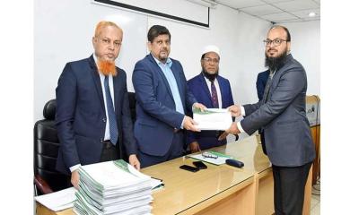 আল-আরাফাহ্ ইসলামী ব্যাংকে সিআইটিপি ট্রেনিং কোর্সের সমাপনী