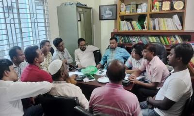 বাঞ্ছারামপুর শিক্ষা সংস্কৃতি উন্নয়ন ফাউন্ডেশনের সভা অনুষ্ঠিত 