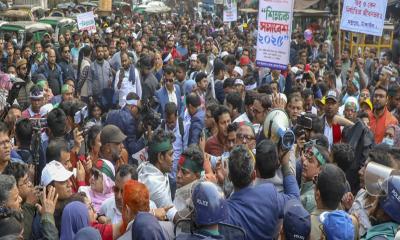 ৩ দাবিতে প্রাথমিকের পৌনে ৪ লাখ শিক্ষকের কর্মবিরতি শুরু