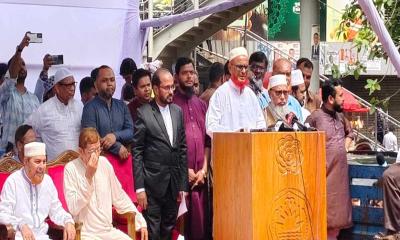 আমি এখন মুক্ত, আমি এখন স্বাধীন