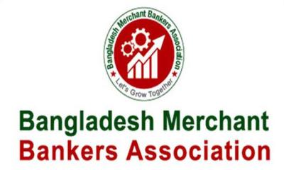 বিনিয়োগকারী সহায়তা তহবিল ৩ হাজার কোটি টাকা করার দাবি বিএমবিএ’র