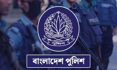 ঈদুল আজহায় এক গুচ্ছ নিরাপত্তা পরামর্শ দিয়েছে পুলিশ 