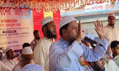 পাহাড়িয়াকান্দি ইউনিয়ন জামায়াতের উদ্যোগে জনসভা অনুষ্ঠিত