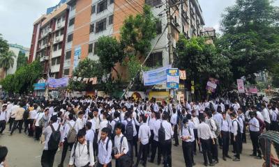 অধ্যক্ষের পদত্যাগ দাবিতে ফের উত্তাল ঢাকা সিটি কলেজ