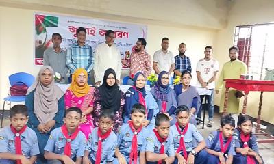 বাঞ্ছারামপুরে জুলাই পুণর্জাগরণ নিয়ে নানা আয়োজন
