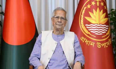 ফেব্রুয়ারিতে জাতীয় নির্বাচন: ড. ইউনূস