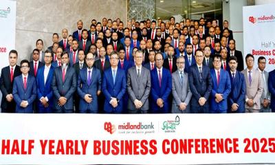 মিডল্যান্ড ব্যাংকের অর্ধ-বার্ষিক ব্যবসা সম্মেলন অনুষ্ঠিত