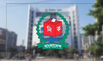 তিন সংসদ নির্বাচনে দায়িত্বে থাকা ম্যাজিস্ট্রেটদের তথ্য চাইল ইসি