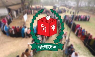 দেশে এখন ভোটার ১২ কোটি ৬১ লাখ ৭০ হাজার ৯০০