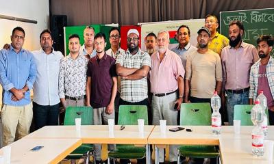 জার্মানির মিউনিখে জুলাই বিপ্লবের বর্ষপূর্তি উদযাপন