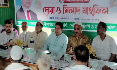 বাঞ্ছারামপুরে খালেদা জিয়ার জন্মবার্ষিকীতে দোয়া ও মিলাদ মাহফিল
