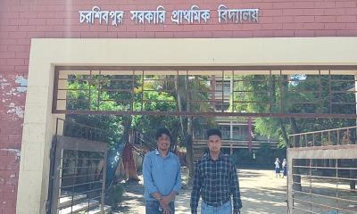 একটি সফল শিক্ষা প্রতিষ্ঠান চরশিবপুর সরকারি প্রাথমিক বিদ্যালয়