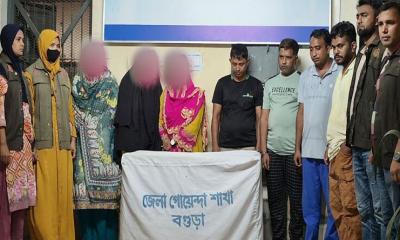 বগুড়ায় ‘হানি ট্র্যাপে’ ফেলে চাঁদা দাবি, ৩ নারী গ্রেফতার