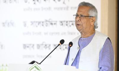 মানুষের জন্ম হয়েছে উদ্যোক্তা হওয়ার জন্য: ড. ইউনূস