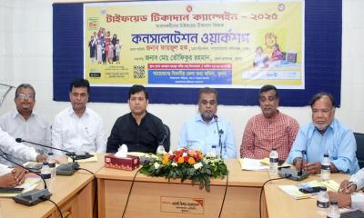 খুলনার পৌনে ৪৩ লাখ শিশু পাবে টাইফয়েড টিকা