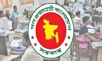 সরকারি কর্মচারীদের টানা ৪ দিনের ছুটি শুরু