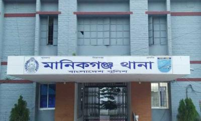 মানিকগঞ্জে শিশু ধর্ষণের অভিযোগে বৃদ্ধ গ্রেপ্তার