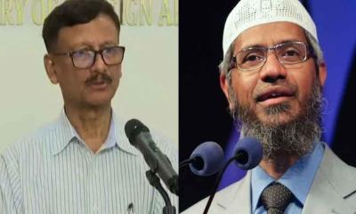 ঢাকায় জাকির নায়েকের সফর, যা বললেন পররাষ্ট্র উপদেষ্টা