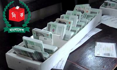 মাঠ পর্যায় থেকে উঠে যাচ্ছে এনআইডির বয়স সংশোধন 