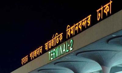 দেশের সব বিমানবন্দরে সতর্কতা জারি