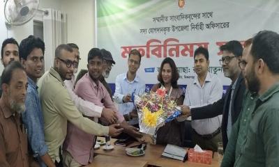 ঝিকরগাছায় সাংবাদিকদের সঙ্গে নবাগত ইউএনওর মতবিনিময়