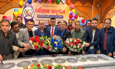 গোলাপগঞ্জ অ্যাসোসিয়েশন এন কাতালোনিয়ার নবনির্বাচিত কমিটির অভিষেক