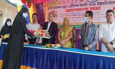 বাঞ্ছারামপুরে জাতীয় প্রাণিসম্পদ সপ্তাহ পালন