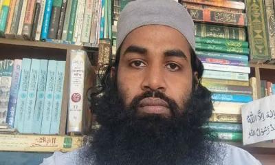 মাওলানা আতাউর রহমান বিক্রমপুরী গ্রেপ্তার