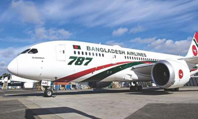 ১৪ বছর পর ২৯ জানুয়ারি থেকে ঢাকা-করাচি সরাসরি ফ্লাইট