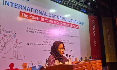 শিক্ষা কখনো একতরফা নয়, হতে হবে সবার অংশগ্রহণে: শিক্ষা সচিব