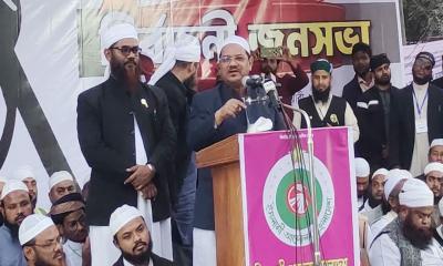 একমাত্র আমরাই ইসলামের পক্ষে দাঁড়িয়ে লড়াই করছি: চরমোনাই পীর