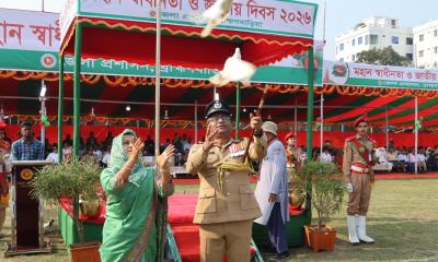 ব্রাহ্মণবাড়িয়ায় স্বাধীনতা দিবস উদযাপন