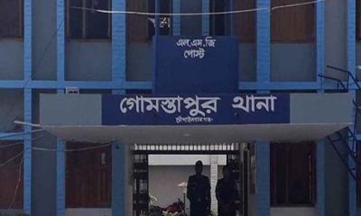 গোমস্তাপুরে ৬ বছরের শিশুকে ধর্ষণের পর হত্যা