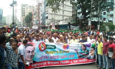 বাঞ্ছারামপুর বিএনপিতে এগিয়ে হাইব্রিডরা, কোণঠাসা ত্যাগীরা