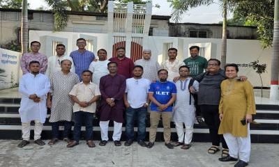 একদিনের ভ্রমণে দাউদকান্দি