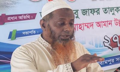 বাঞ্ছারামপুরে বজ্রপাতের ঝুঁকি নিরসনে আলোচনা সভা