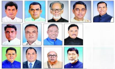 বাঞ্ছারামপুরে ইউপি নির্বাচনের প্রস্তুতি নিচ্ছে আওয়ামী লীগ