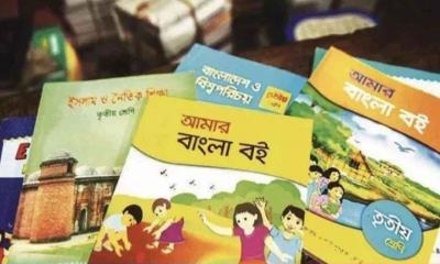 পরিমার্জন হচ্ছে ২০২৭ সালের পাঠ্যবই, ফিরছে প্রকৃত ইতিহাস