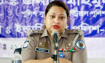 চট্টগ্রাম ইন্ডাস্ট্রিয়াল পুলিশের মাসিক কল্যাণ সভা অনুষ্ঠিত
