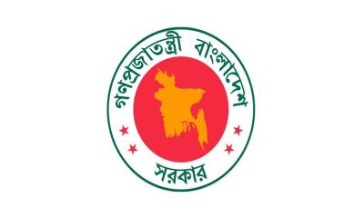 সরকারি চাকরিজীবীদের শেষ কর্মদিবস আজ