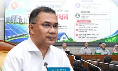 আমাদের অর্থনীতি সম্প্রসারিত হচ্ছে: প্রধানমন্ত্রী  
